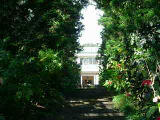 Conservatoire botanique de Mascarin