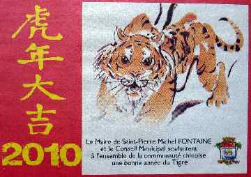 St-Pierre