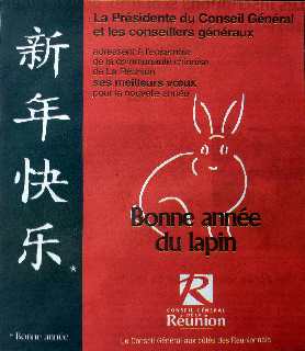Nouvel an chinois, anne du Lapin - Voeux du Conseil gnral