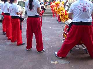 Danse du Lion  la Mdiathque de St-Pierre