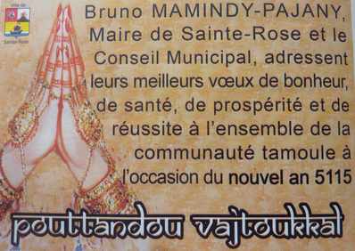 Pouttndou Vjtoukkel 5115, anne Jaya - Ile de la Runion - Ste-Rose
