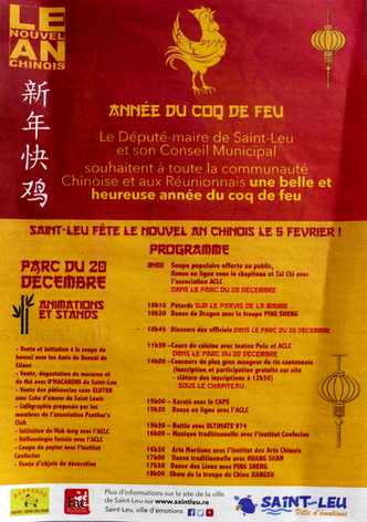 28 janvier 2017 - Ile de la Runion - Nouvel an chinois