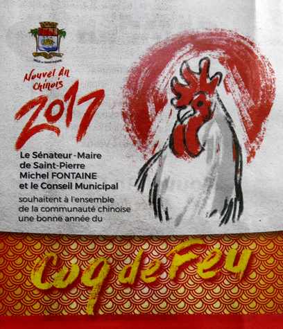 28 janvier 2017 - Ile de la Runion - Nouvel an chinois