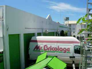Ancien Mr Bricolage