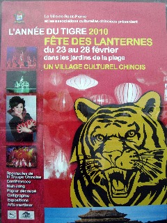 Fte des Lanternes 2010  St-Pierre