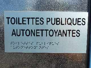 Aot 2012 - Toilettes publiques  Terre Sainte