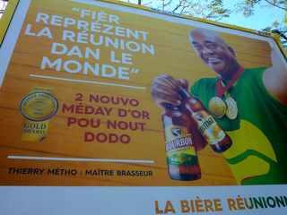 3 juin 2016 - St-Pierre - Pub