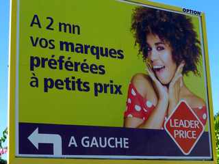 25 juin 2017 - St-Pierre - Pub